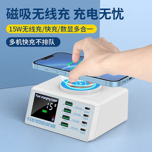 Sạc không dây di động 110W, trạm sạc nhanh đa năng, 8 cổng <span class=keywords><strong>USB</strong></span>, màn hình LCD, sạc nhanh Type-C PD 45W - Product Image 6