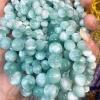 Perles rondes naturelles en vrac tactiles et élégantes, en quartz violet lavande et angelite, pour la fabrication de bijoux DIY, bracelets et colliers