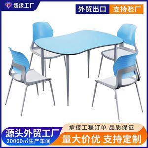 Conjunto de Mesa y Sillas Escolares Lin Ying para 4 Personas, Esquinas Redondeadas, Estilo Moderno Minimalista para Uso en el Aula - Product Image 5