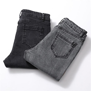 Jean slim <span class=keywords><strong>taille</strong></span> <span class=keywords><strong>basse</strong></span> en coton délavé noir et gris à bords effilochés, respirant, design tendance, pour femme - Product Image 2