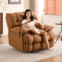 Canapé électrique de luxe léger de première classe, inclinable, rotatif, multifonctionnel, pour salon, fauteuil à bascule