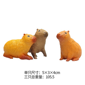 Modelos de Animales Marinos y Dinosaurios Simulados Pintados a Mano, Juego de Juguetes Educativos Científicos para el Desarrollo Cognitivo de Niños - Product Image 3