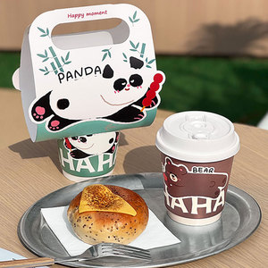 Gobelet à emporter personnalisé de luxe jetable pour bubble tea, café, boissons, avec poignée - Product Image 4