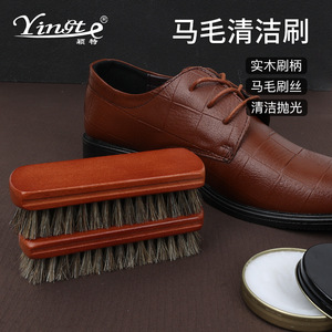 Horse Hair Shoe <b>Brush</b> For Leather Cleaning Polishing <b>Dust</b> Removal Solid Wood Handle - Product Image 3