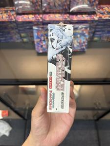 Boîte de boosters <span class=keywords><strong>Pokémon</strong></span> SV11W White Flare, version japonaise, <span class=keywords><strong>Pokémon</strong></span> Écarlate et Violet, boîte de présentation TCG SV11W White Flare - Product Image 3