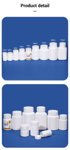 20ml-200ml trống Trắng rỗng <span class=keywords><strong>HDPE</strong></span> nhựa thuốc Pill chai cho vitamin máy tính bảng bột Y Tế với biểu tượng tùy chỉnh nhãn - Product Image 4