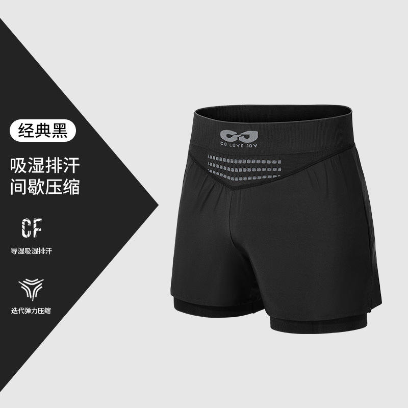 [Pantalones cortos de fitness] JS04; negro