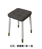 Chaise de maquillage blanche à oreilles de lapin avec siège pivotant réglable en hauteur, roulettes à cinq branches, pour chambre et salon