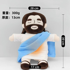 Poupée en peluche sur mesure <span class=keywords><strong>super</strong></span> douce avec rembourrage en coton PP 20 cm Star Kpop OEM/ODM disponible - Product Image 5