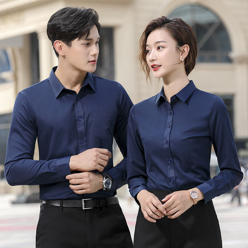 สีน้ำเงิน