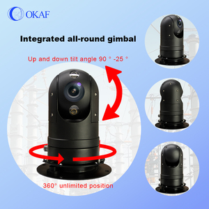 กล้องวงจรปิด OKAF IP66 อลูมิเนียมอัลลอยด์ ซูมออปติคอล 25 เท่า กล้อง PTZ สำหรับภายนอกอาคาร กล้องรักษาความปลอดภัย มองเห็นในเวลากลางคืน กล้อง PTZ ติดตั้งบนยานพาหนะ - Product Image 2