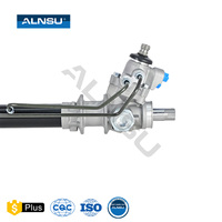 Harga Pabrik ALNSU Suku Cadang Mobil Rak Kemudi untuk Nissan Cefiro S14 200SX 49001-65F00 4900165F00