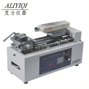 Soporte de prueba de fuerza de empuje y tracción horizontal eléctrico Aliyio con configuraciones predeterminadas para materiales metálicos - Product Image 2