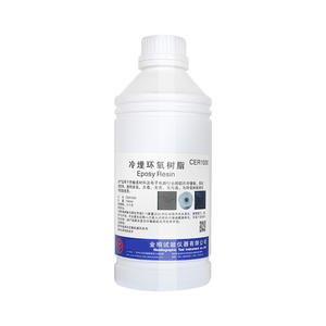 Résine époxy métallographique WEIYEE à durcissement rapide, incolore, inodore, écologique, <span class=keywords><strong>agent</strong></span> <span class=keywords><strong>de</strong></span> durcissement B pour utilisation en <span class=keywords><strong>laboratoire</strong></span>, 1000g - Product Image 3