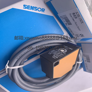 In Voorraad A3R-1MX A3R-2MX A3R-3MX 1/<span class=keywords><strong>2</strong></span>/<span class=keywords><strong>3</strong></span>/A3R-30X Nieuwe Foto-Elektrische Schakelaarsensor - Product Image 3