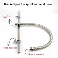 Tuyau flexible en acier inoxydable HongAn DN15 pour sprinkler, résistant à la corrosion, pour usage commercial et bâtiment
