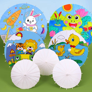 Parasols en papier décoratifs Sadnyy, style chinois et japonais, pour peinture à l'huile DIY, artisanat pour mariages et cérémonies nuptiales - Product Image 6