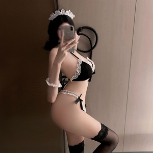 Lingerie sexy et amusante avec sangle de cou en dentelle, ensemble trois pièces pour femmes, costume de demoiselle d'honneur avec entrejambe ouvert, facile à enlever, polyester - Product Image 5