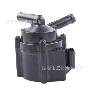 Auxiliary <b>Electric</b> <b>Water</b> <b>Pump</b> 11537630368 For Bmw Replacement Repair New Part - Product Image 1