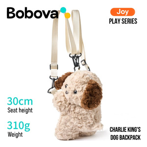 Bobova Linda Mochila <span class=keywords><strong>de</strong></span> Peluche con Figura <span class=keywords><strong>de</strong></span> Cachorro, Bolso Bandolera, Cartera, Juguete <span class=keywords><strong>de</strong></span> Peluche, Cumpleaños, Bordado, Tela Súper Suave, Poliéster, Algodón PP - Product Image 4