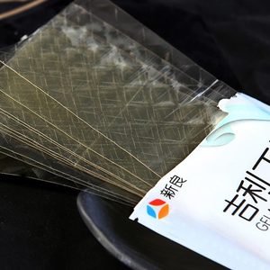 Feuilles <span class=keywords><strong>de</strong></span> <span class=keywords><strong>gélatine</strong></span> dorées pour pâtisserie et mousses - Product Image 2