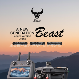 Drone SG9-0-9 édition <span class=keywords><strong>jeunesse</strong></span>, écran tactile amélioré, facile à utiliser pour les débutants, photographie aérienne HD, longue autonomie <span class=keywords><strong>de</strong></span> la batterie, GPS, moteur sans balais - Product Image 3