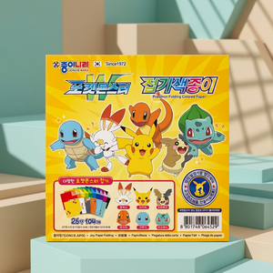Papier origami pliable personnalisé sur le thème des Pokémon coréens, 26 couleurs, 104 feuilles, pack de papier artisanal pour enfants, thème animal, vente en gros - Product Image 3