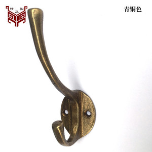Antique Chinese Style Brass <b>Coat</b> <b>Hook</b> Wall Mounted <b>Single</b> <b>Hook</b> Vintage Rustic Design Bathroom Kitchen Bedroom Use - Product Image 5