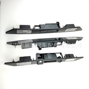 Interruptor de Puerta Trasera 8P48275743FZ 4E0827574M3FZ 8E0827574C3FZ para Golf, Pieza de Repuesto SY-104 - Product Image 1