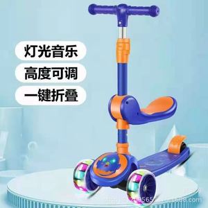 Childrens Foldable 3 In 1 Scooter With Music Tricycle For Kids Age 3 6 Years Blue Yellow Color Mix Height Adjustable - Product Image 5