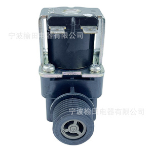 Válvula solenoide Pvl-36-H45-3 para máquina expendedora de agua, tipo sin presión - Product Image 1
