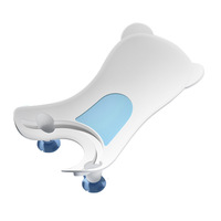 Chaise de bain pour bébé, support de douche pour nouveau-né, lit de rinçage en maille pour nourrisson avec support de pied pour salle de bain