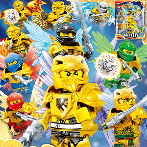 Aventuras Creativas de Construcción, Mi Mundo, <span class=keywords><strong>Mine</strong></span> Craft, Ninja GO, Ultraman, Bloques de Construcción, Cajas Misteriosas, Juguetes Divertidos en Caja Sorpresa - Product Image 5