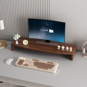 Computer <b>Riser</b> Stand Rectangle 2nd Floor Standing Type Office Organizer <b>Desktop</b> Storage Rack - Product Image 2