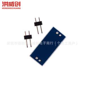 ฮงเว่ยชวง AMS1117 2.5V โมดูลควบคุมแรงดันไฟฟ้าเชิงเส้น แหล่งจ่ายไฟ DC สำหรับโครงการอิเล็กทรอนิกส์ - Product Image 3