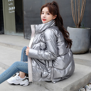 2023 Women's Winter Plus Size Down <strong>Coats</strong> Lady Short <strong>Bubble</strong> Puffer PU <strong>Coat</strong> - Product Image 1
