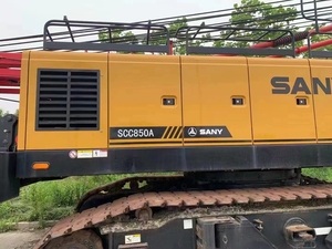 ใช้ Zoomlion xugon รถเครนชนิดตีนตะขาบรถเครน QUY100 SCC550E SCC900E SCC750E SCC1250-50T SCC850E 55T 85T 75T 90T incl. เกียร์มอเตอร์ - Product Image 3