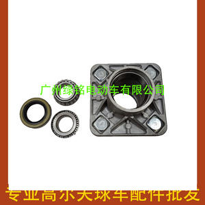 EZGO 19932-G01 12992-G1 14926-G1 Kit de Cubo de Rueda Delantera para Carritos de Golf, Accesorio para Modelos 1993-2003 - Product Image 4