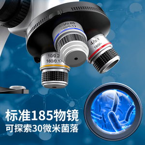 High Definition Optical <b>Microscope</b> 10X 40X LED Light For Kids Science Education Teaching Lab Use - Product Image 3