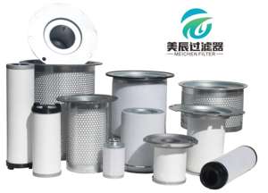 Промышленная часть компрессора Atlas 1630091800 20 л роторная закачка жидкости воздушного компрессора смазочного масла - Product Image 3