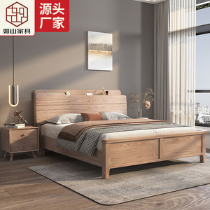 Solid Wood Bed 1.8m/1.5m <b>Storage</b> With Lighted Headboard Modern Minimalist Bedroom Furniture - Product Image 1