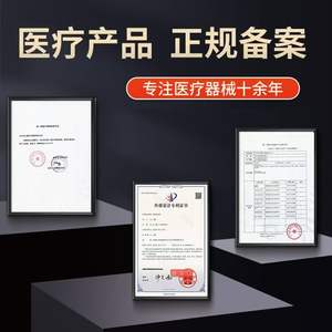 Attelle de fixation de la hanche pour la marche post-opératoire, pour la tête fémorale, le cou, le bassin, la fracture du fémur, soutien articulaire - Product Image 3