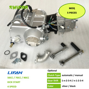 <span class=keywords><strong>Moteur</strong></span> Lifan <span class=keywords><strong>50cc</strong></span> 70cc 90cc Démarrage à 4 vitesses pour CRF50 CRF70 KLX Pit Bike - Product Image 2