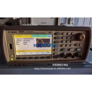 Generador de señales Agilent 33522A de 2 canales, 250MSa/s, 30Mhz #   H - Product Image 2