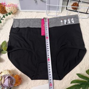 5818-2 #   Pakaian Dalam Wanita Model Terbaru 2026 Warna Solid Thong Dewasa Bahan Sutra Susu Ramah Lingkungan Tanpa Jahitan Grosir - Product Image 6