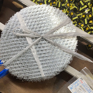 Hot bán điện hình dạng hình bầu dục Pin Bug Zapper muỗi Net phụ kiện lưới nhỏ có thể sạc lại muỗi giết chết Net - Product Image 1