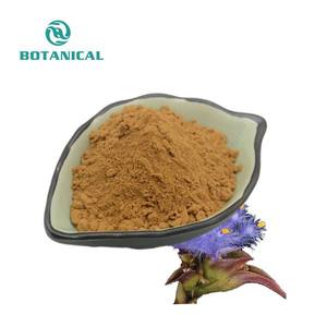 Заводская распродажа, порошок экстракта цианотиса, 10%-90%, бета-Экдистерон, Спортивная добавка, Экдистерон - Product Image 2