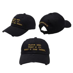 ヴィンテージディストレストジャンハットフレイビル野球帽金属調節可能な未構築コットンウォッシュデニムお父さん帽子女性男性用 - Product Image 1