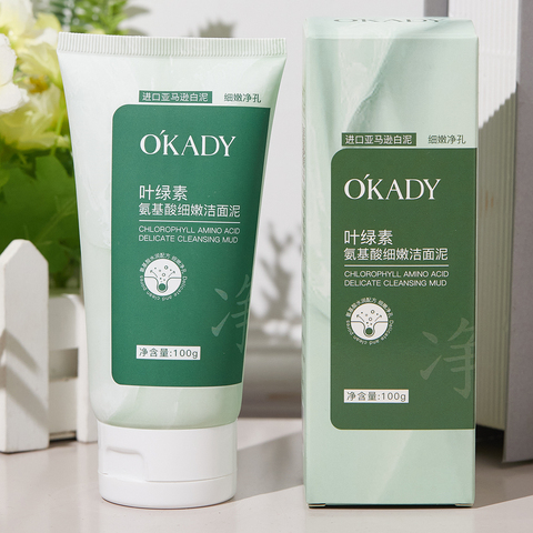 Moisturizing skin care facial set