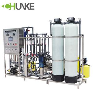 Machine de réparation d'eau 1000 ml, impression textile, teinture, deuxième décharge, plante - Product Image 3